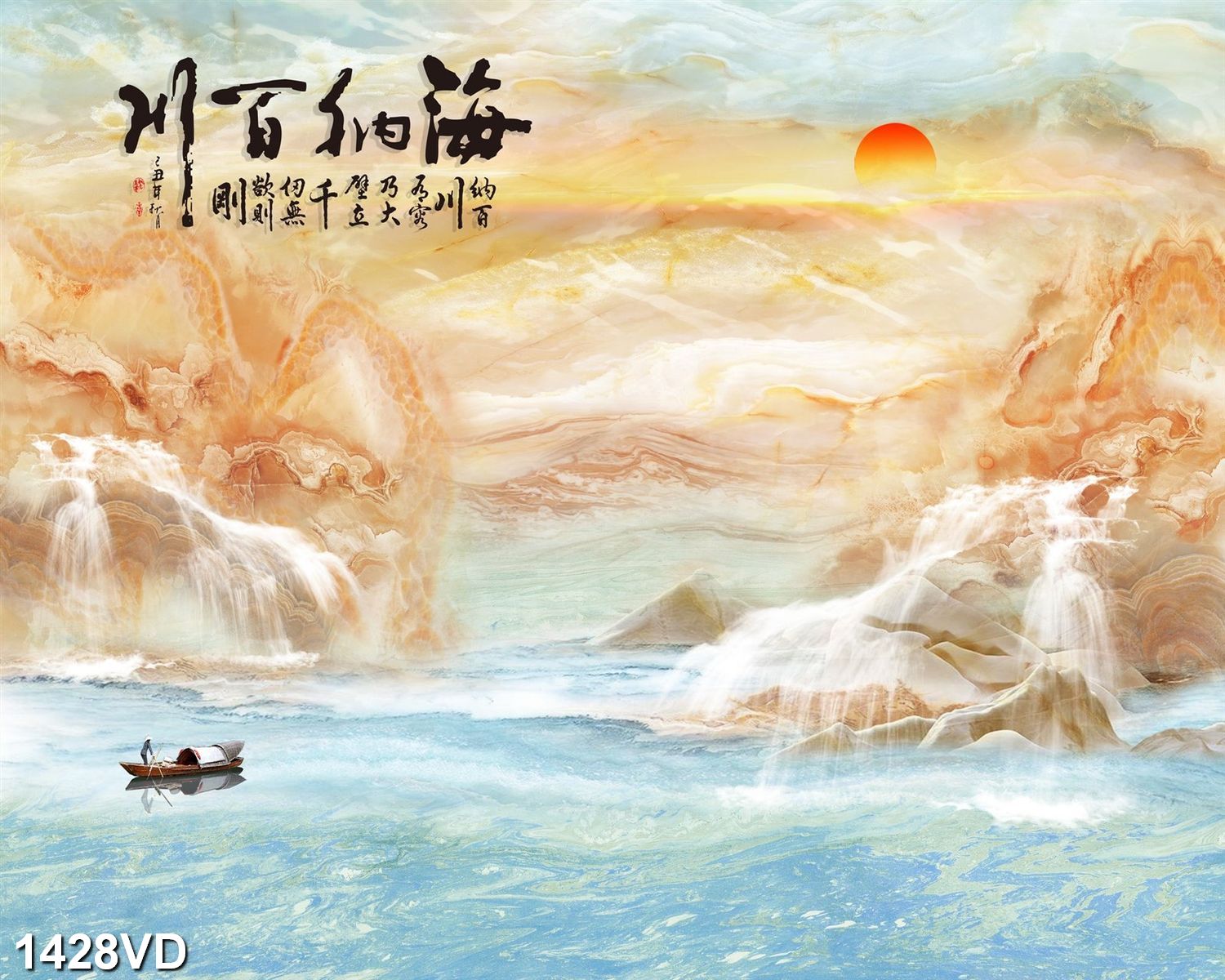 PVC VD - 1029.jpg