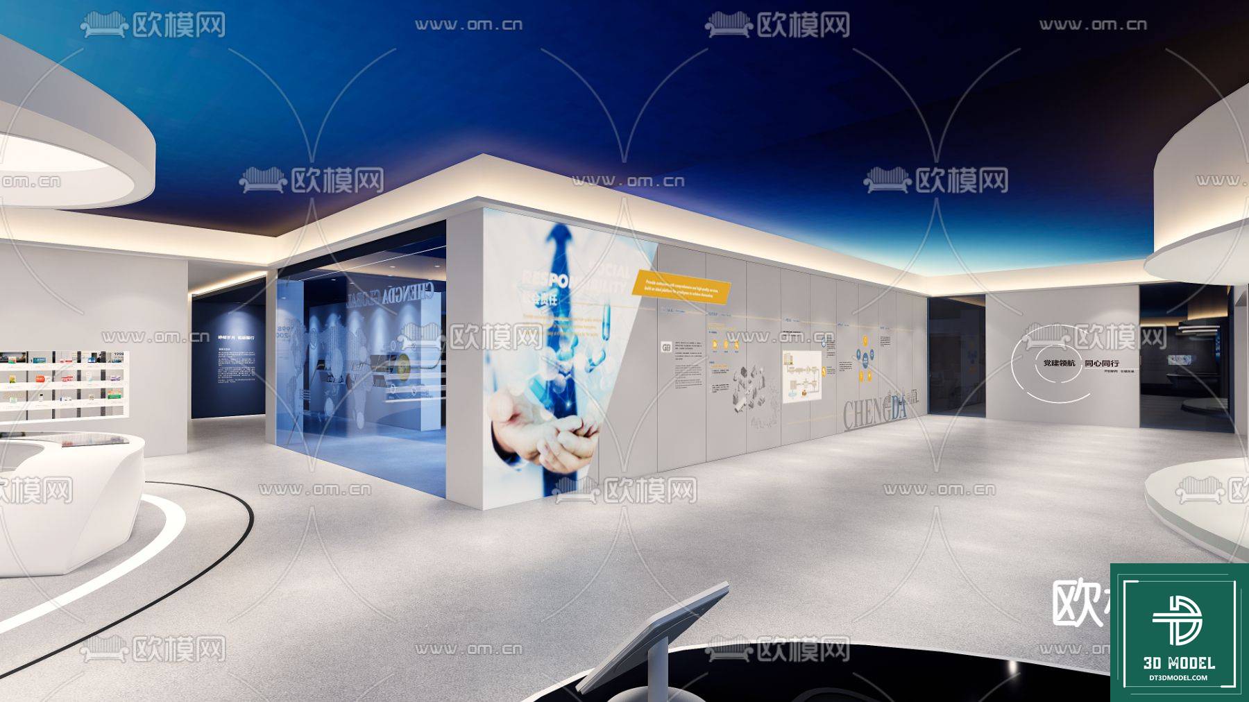 phong trien lam SketchUp (125).jpg