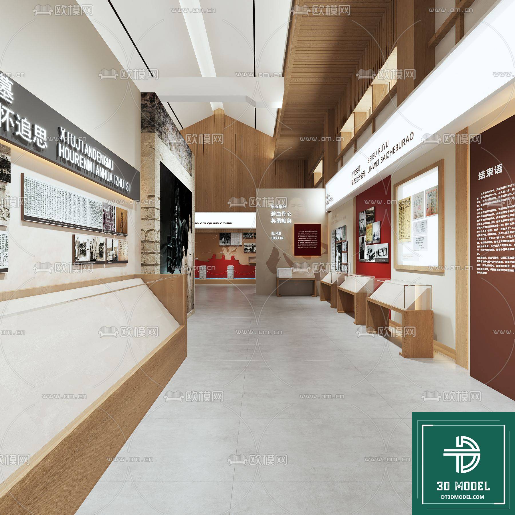 phong trien lam SketchUp (117).jpg