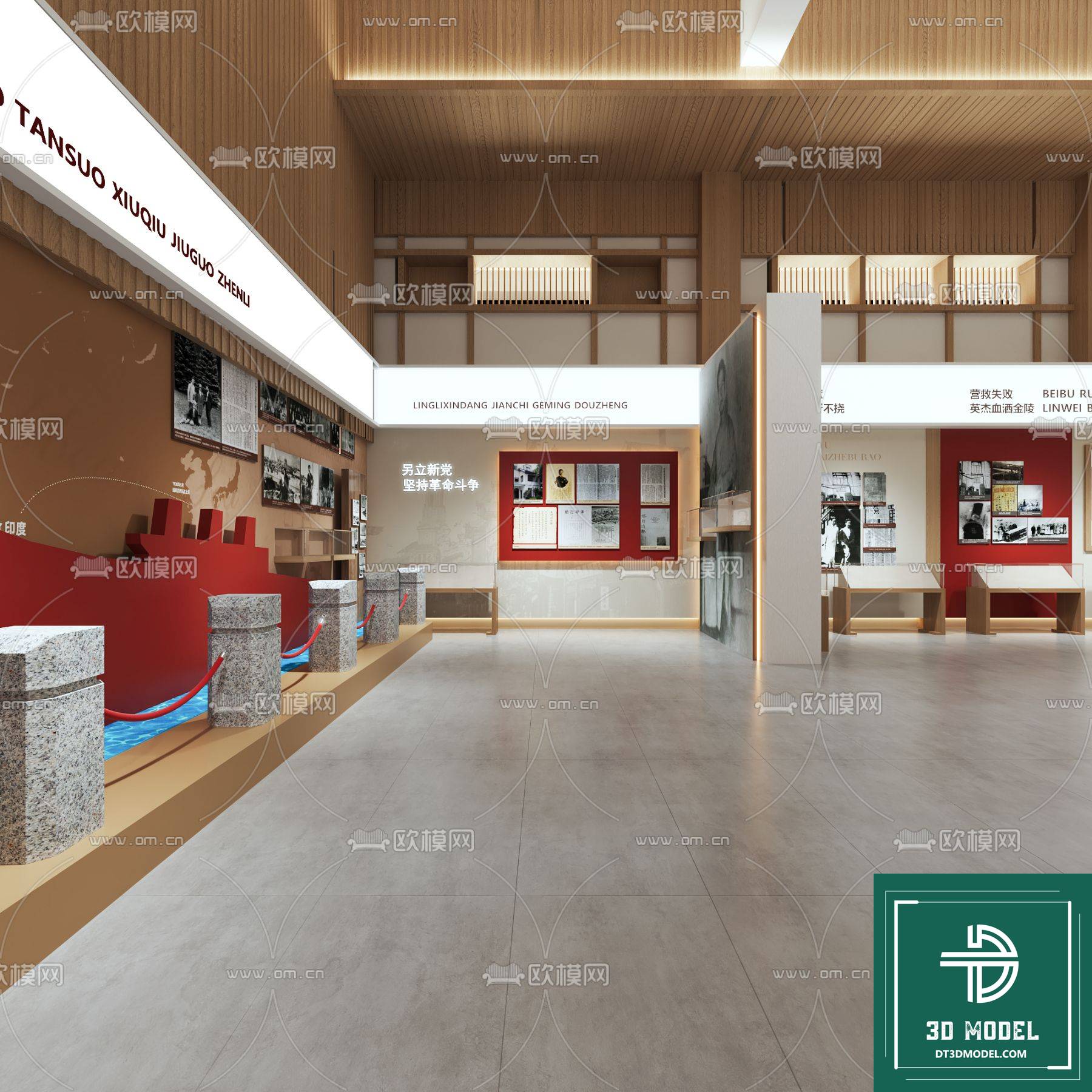 phong trien lam SketchUp (116).jpg