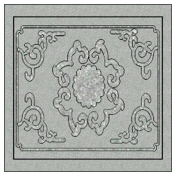 SanVuon TieuCanh-120.skp