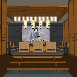 No2. Nha Hang - 11.skp