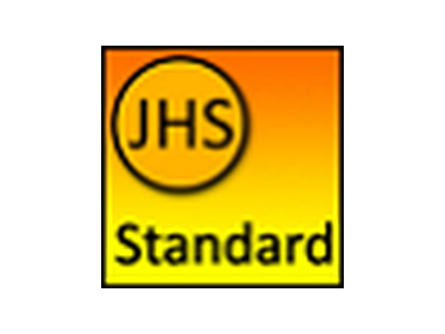 JHS STANDARD 2017 (PC)v2017.02.rbz