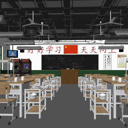 No2. Nha Hang - 39.skp