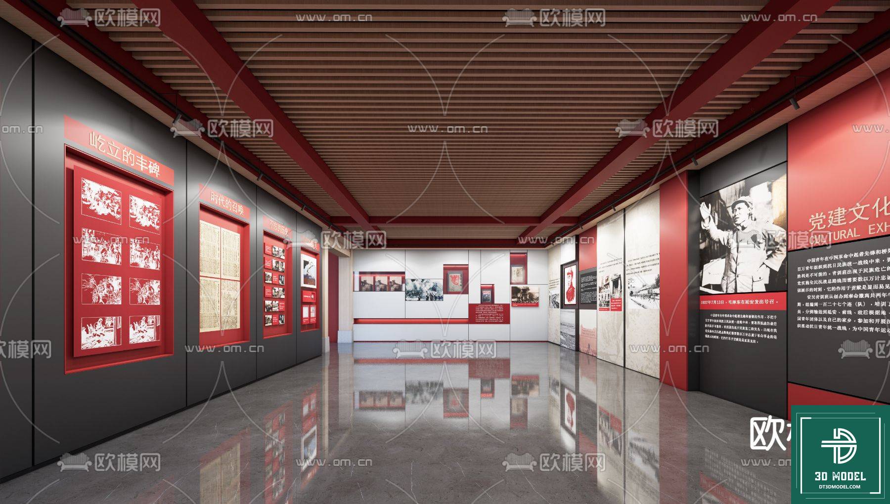 phong trien lam SketchUp (14).jpg