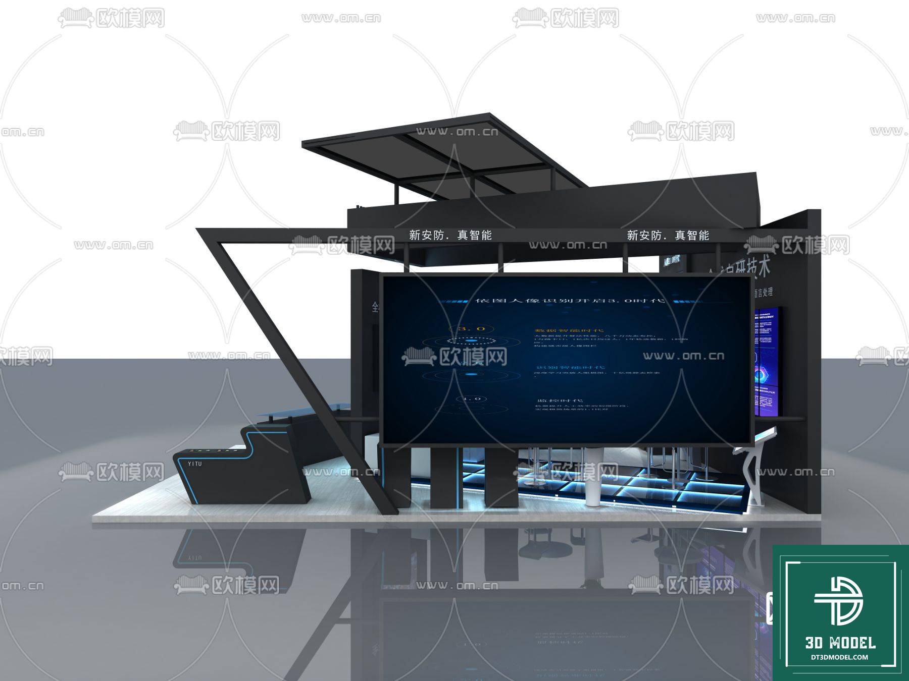 phong trien lam SketchUp (139).jpg