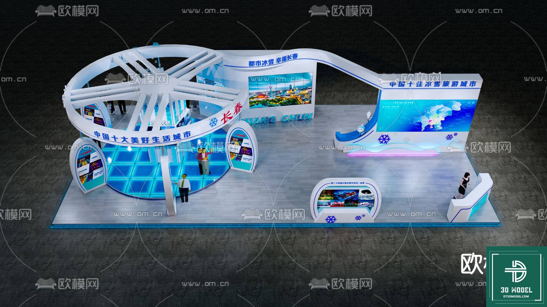 phong trien lam SketchUp (120).jpg