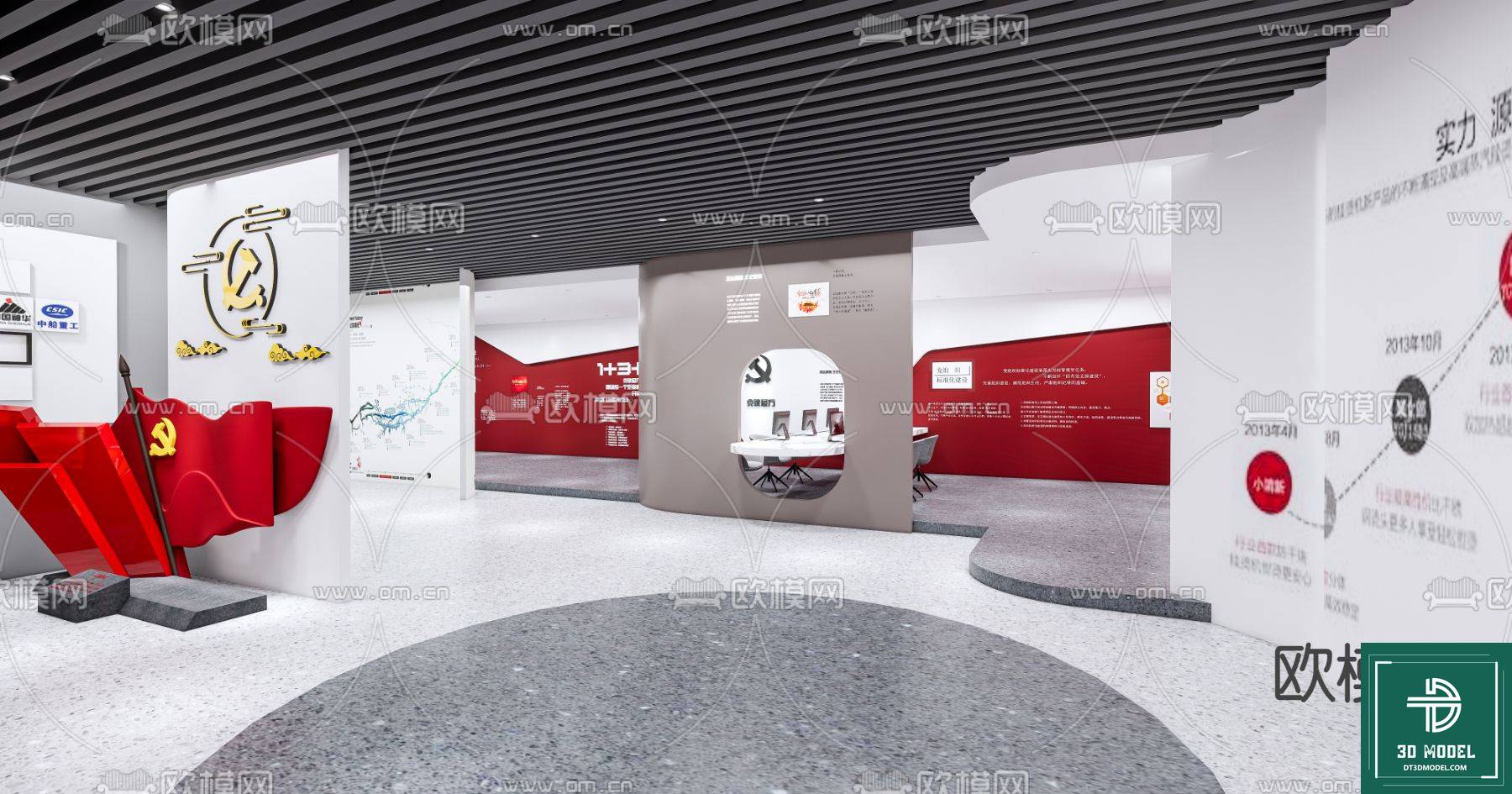 phong trien lam SketchUp (13).jpg